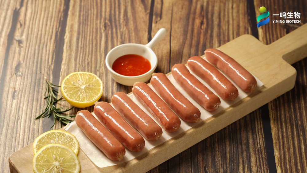聚賴(lài)氨酸應(yīng)用于肉制品防腐