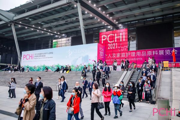 一鳴生物PCHi2021深圳站