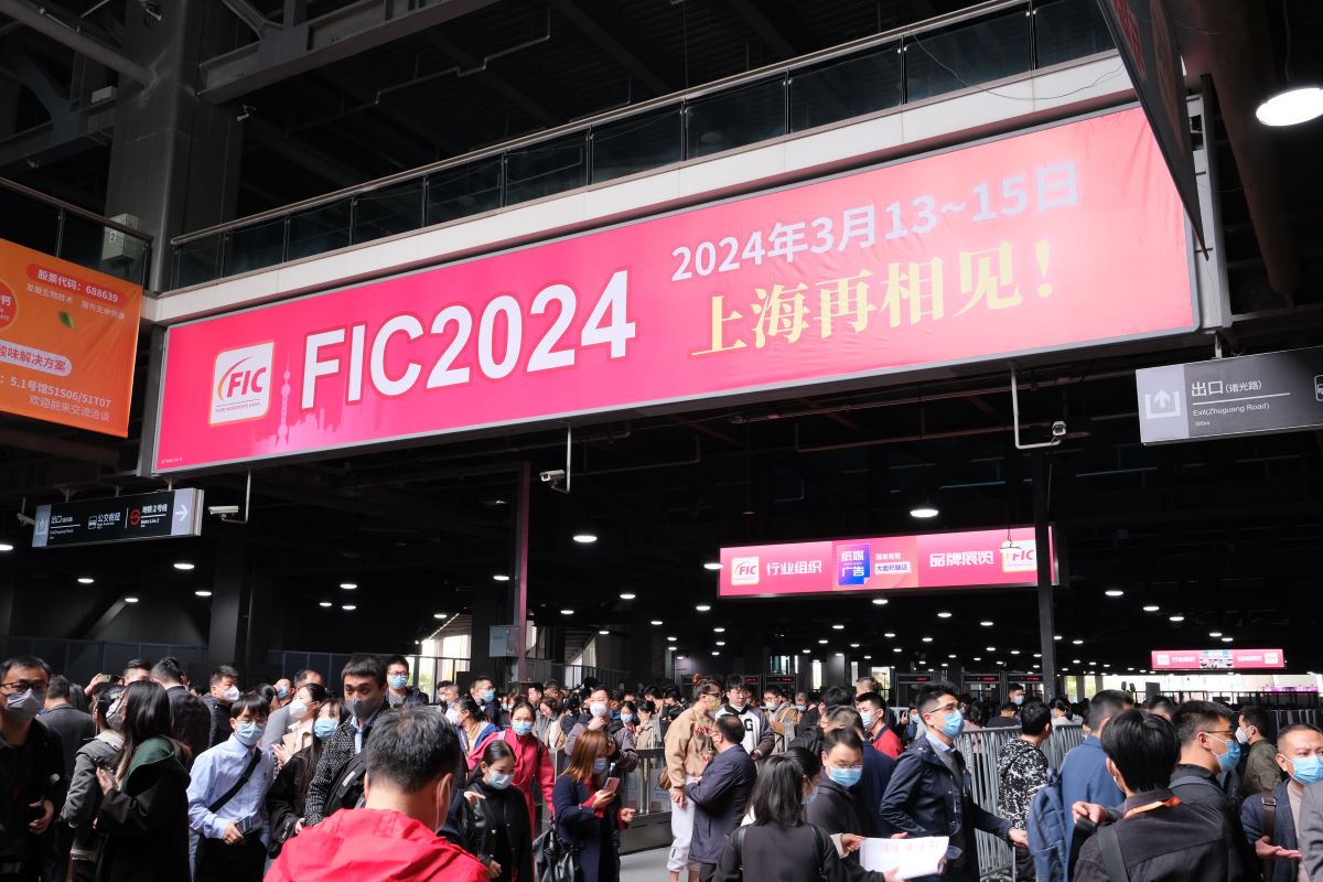 FIC2024上海再相見